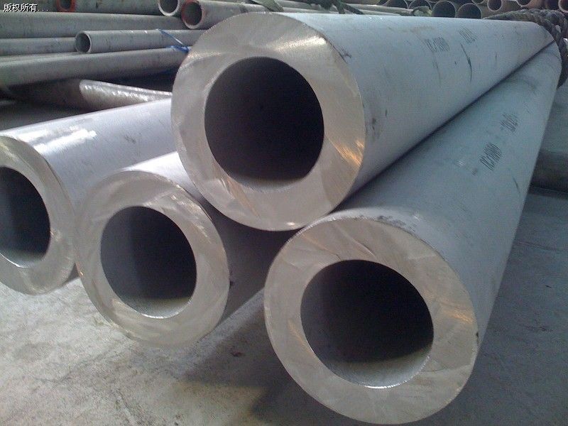 thick wall steel pipe