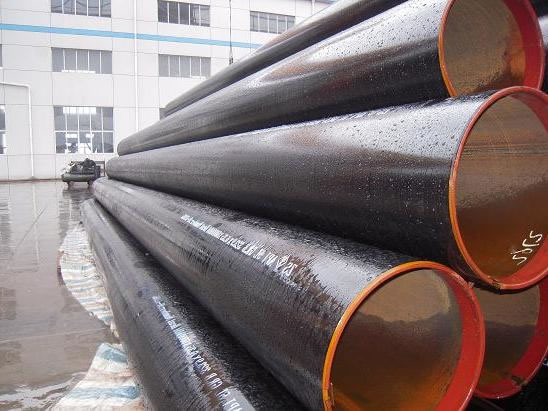 steel pipe supplier