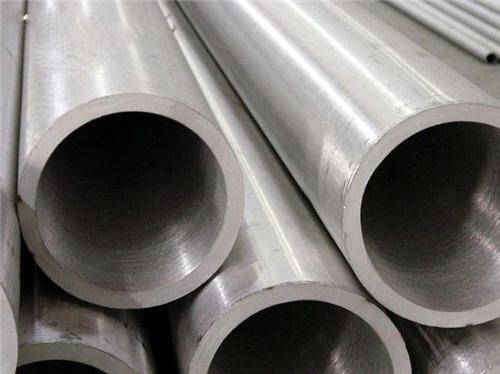 alloy steel tube